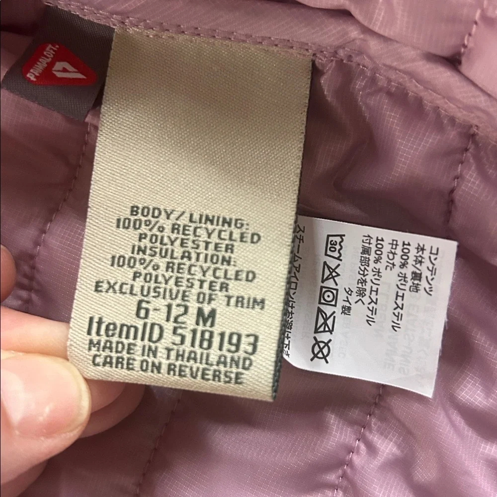 L.L. Bean Infant Puffer Jacket